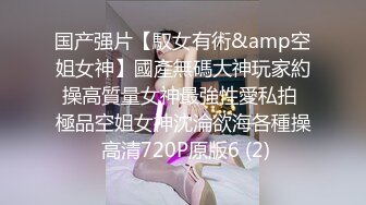 【上】骚受老婆饥渴难耐 老公竟然给他找大鸡巴小哥哥～