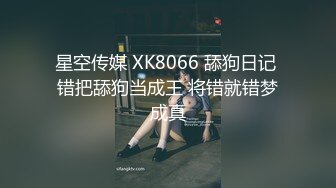 精东影业JDSY037老板设局强上女员工-小影