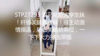 小母狗说我受不了了