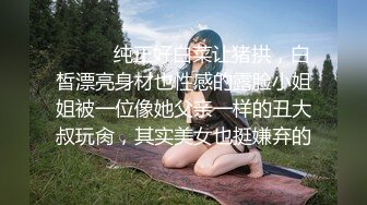 上了白嫩大奶子少婦，最后內射都可以