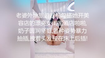 与少妇的第二次邂逅