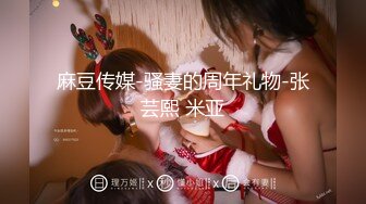 [MP4/481MB]【核弹】印象足拍30期破解 超美学妹 口足啪 极品粉穴