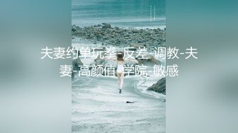 【新片速遞】《台湾情侣泄密》❤️在外面偷腥的人妻原档流出[3440M/MOV/30:54]