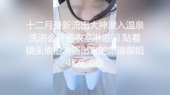 很有韵味甜美小少妇和炮友激情啪啪，吊带黑丝高跟鞋，M腿手指扣穴双洞齐插，69姿势舔逼翘起美臀爆菊