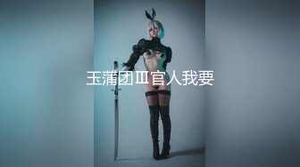 【新片速遞】清新校园女神 『云宝宝』✅蓝色jk白丝 超嫩小骚逼干的淫水泛滥，极品大长腿小姐姐站立后入 简直不要太舒服[665M/MP4/11:02]