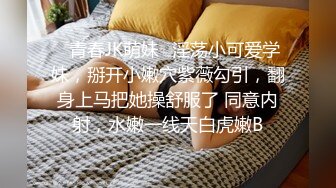 美女欠下高额贷款无力偿还 用身体还债换上情趣