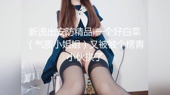 ✿清新性感少女✿极品艺校舞蹈系学妹〖Miuzxc〗可爱小骚货主动勾引，喜欢被哥哥精液灌满小穴 做哥哥的专用精液容器