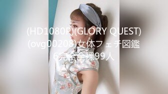 10musume 110923_01 上京蜜桃臀女孩的诱惑恶作剧！