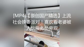 红发高颜值妹子直播多招式，自慰啪啪样样来，满足看官各种口味