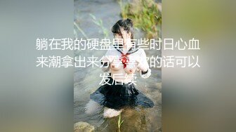 00后清纯反差少女『LT软软兔』 汉服裙 双马尾 白丝 LO鞋 攻速套装 羞耻宅舞！诱人小白兔晃动惹人眼，清纯淫靡并存