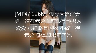 我男朋友出差了，还没回来偷情小情侣的骚女友，乘虚而入完美露脸