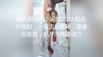 新人下海 超顶肉棒塞满可爱小猫咪的嫩穴 小美惠  萝莉装白丝吊带 狂肏小穴水嫩多汁 湿滑蜜鲍异常鲜美