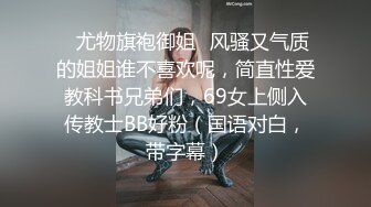 afchinatvBJ亚细亚_20210323