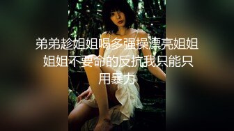 【顶级女神❤️极品尤物】蜜汁白虎穴『娜娜』超爆新作 继母出轨被儿子发现 不得已用身体让儿子保守秘密 高清1080P原版