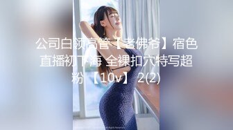 【新片速遞 】&nbsp;&nbsp;纸箱厂女厕全景偷拍⭐黑马甲蓝衣红唇美少妇⭐肥逼肥唇馋死人[253M/MP4/03:30]