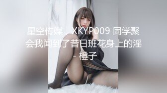 [MP4]萝莉女神 最美窈窕身材91小魔女▌鸡蛋饼▌吊带白丝花姑娘 女上位全自动榨汁索精