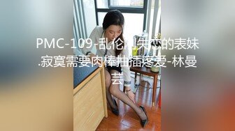 泰国绿帽淫妻「coconut82291822」OF私拍 美乳巨尻极品身材【第九弹】 (6)