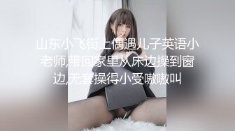 无套后入翘臀