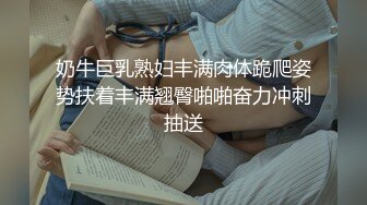 极品NTR人妻【果嘎】私拍，疯狂淫乱轰趴群P实现2女2男闭环人体蜈蚣太会玩了