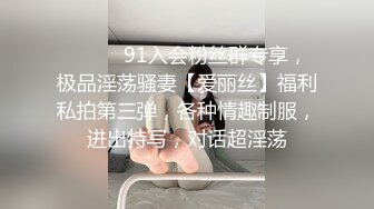 清纯马尾辫嫩妹