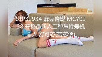 [MP4/ 298M] 超人气极品长腿性感尤物Avove 银色超短吊带裙挺翘淫臀无毛嫩逼一览无余