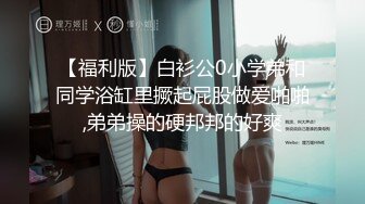 纯天然巨乳炮架~可深喉可肛交~P站 404HotFound 视频合集【28V】 (1)