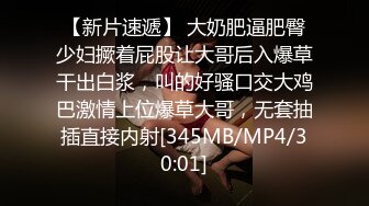 [MP4/ 1.5G] 一堆00后嫩妹子群P淫乱！高颜值超级嫩！脱光光手指插粉穴，正入抽插水挺多