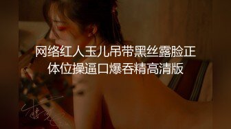 OnlyFans媚黑人妻【hollyhotwife】媚黑母狗~淫趴肉便器~极度饥渴熟女人妻~喷水自如【77V】  (64)