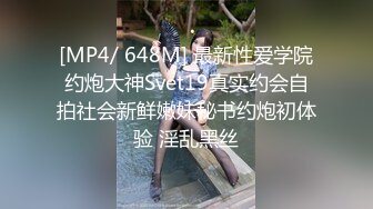 极品网红反差小姐姐⭐liabear20⭐真实的小淫娃被发现