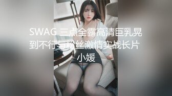 无敌肥臀嫩穴