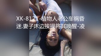 丰满身材好的淑女被猛男激烈抽插欲求不满