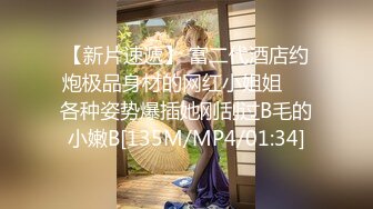 同学聚会女儿喝醉了被几个臭小子送了回来??赶紧检查一下她的鲍鱼游没有被侵犯