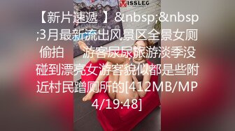 【极品❤️美少女】精主TV✿ 台球JK女助教调教小公狗 足交舔耳酥到不行 凌辱中享受 猛艹主人小穴内射[514MB/MP4/31:03]