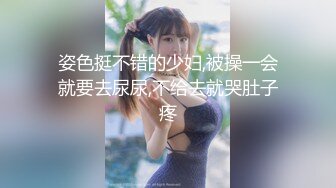 【OnlyFans】小胡渣大屌男友，颜值在线的肉感体态女友[yamthacha]福利合集，蜜桃臀粉穴后入，居家自拍 17