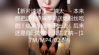 魔手⚫️外购正版分享，商场女厕前后景逼脸同框偸拍多位美女小姐姐方便，亮点多多，白带挂逼上扯老长不断，闷骚眼镜妹自抠阴蒂 (2)