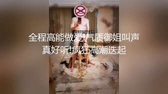 国产AV剧情 淫色微电影我的机器女友男朋友请射进来小沐不会怀孕