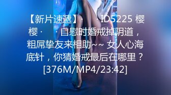 91李公子探索发现，花臂纹身巨乳翘臀少妇，穿上黑丝舔屌吸奶，特写后入猛操极品大屁股