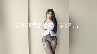 02年小嫩妹调教室绑起来黑丝美腿多种玩具一起上刑爽得喷水大声淫叫！