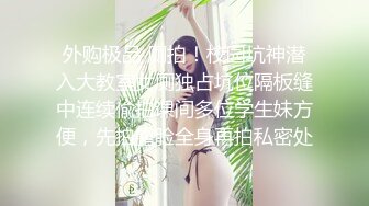 后入肥臀老婆，操到腿软精液喷射