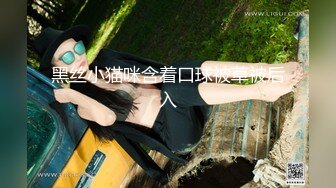 90后经管系女生姗姗