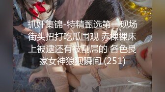 ❤️顶级颜值网红女模特【女模小草莓】无套狂干！操出白浆~激情大战特写吃吊猛怼骚穴主动骑乘位套