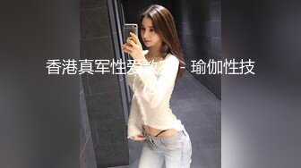 5个极品福利姬美女 大尺度啪啪自慰合集[6V]