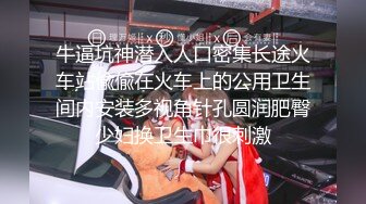 淫娃欲姐 上门企划极品风韵欲体外派员 可可 到家极限肉体服务 肾保养强化肉棒 爆肏尤物口爆浓汁