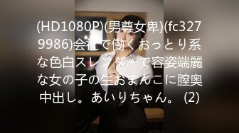 [ADN-344] これは派遣社員の地味な人妻を誘ってみたら、とんでもなくフェラチオがエロかった話。 夏目彩春