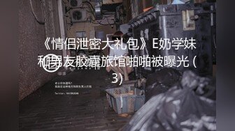 ❤️双马尾后入❤️神奇双马尾攻速拉满，反差小母狗不自觉向上迎合的屁股 每一次插入都深深的满足，抓紧马尾狠狠内射