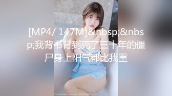 [MP4/ 1.01G] 清纯小仙女小姐姐樱空桃桃 足交爆射，美足诱惑！骚货女友淫语挑逗射满脚底！