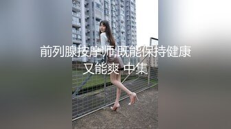 青色催眠师假治疗神爆射最后口爆把男优榨干MD0048