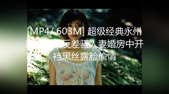 日常更新个人自录国内女主播合集【127V】 (75)