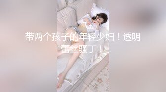 [MP4/ 391M]&nbsp;&nbsp;约操坚挺白嫩奶子学生制服小妹&nbsp;&nbsp;趴着舔蛋口交大屌&nbsp;&nbsp;牵着链子地上爬行 后入极品大屁股