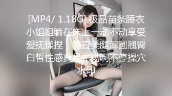 [MP4]红裙眼镜熟女 扣穴吸吮奶子 穿上情趣肚兜 翘大屁股舔屌 正入抽插猛操